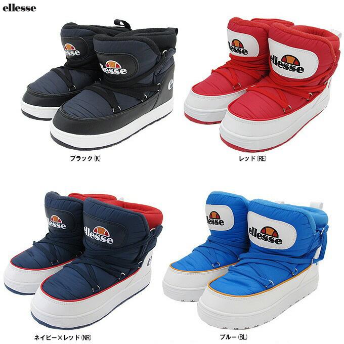 ellesse（エレッセ） 【店頭展示訳あり商品】Ellesse（エレッセ