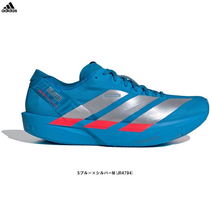 ADIZERO adidas（アディダス）アディゼロ タクミ セン 11 TAKUMI SEN