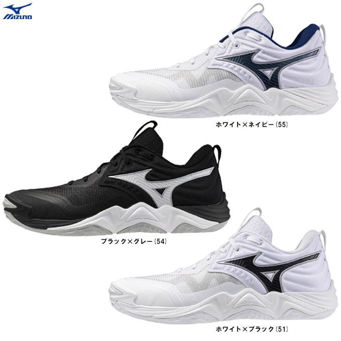 WAVE MOMENTUM MIZUNO（ミズノ）ウエーブモーメンタム エリート ELITE