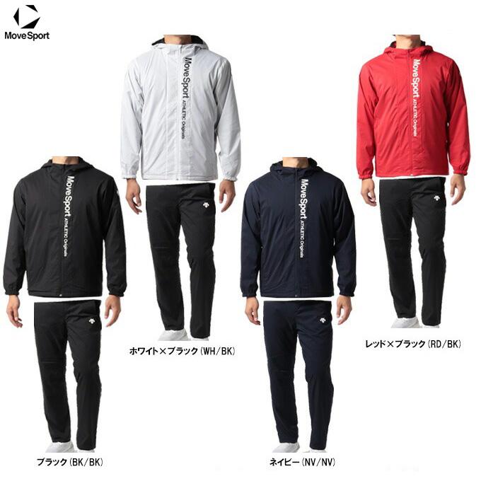 DESCENTE（デサント） AIR THERMOTION フーデッドジャケット パンツ