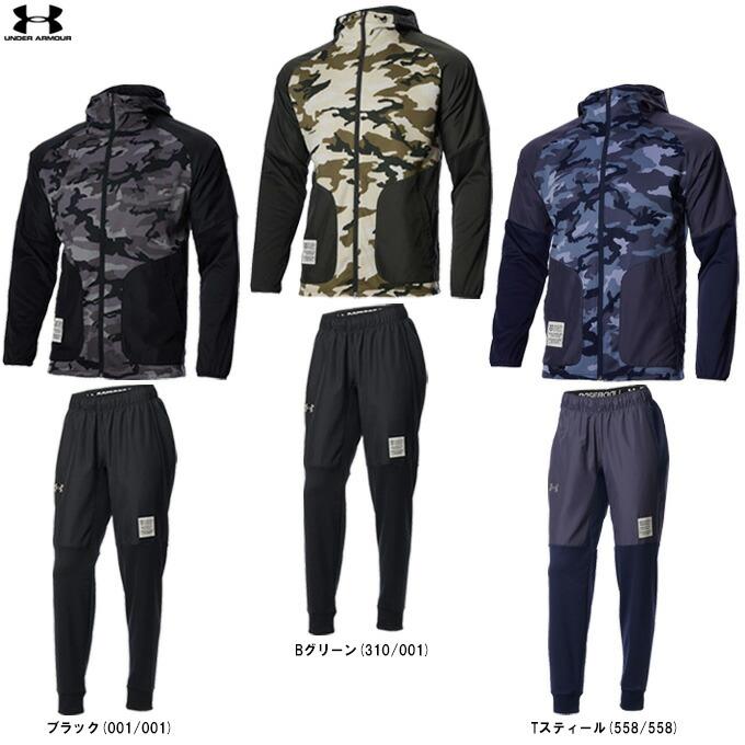 UNDER ARMOUR（アンダーアーマー） UAハイブリッド フルジップ