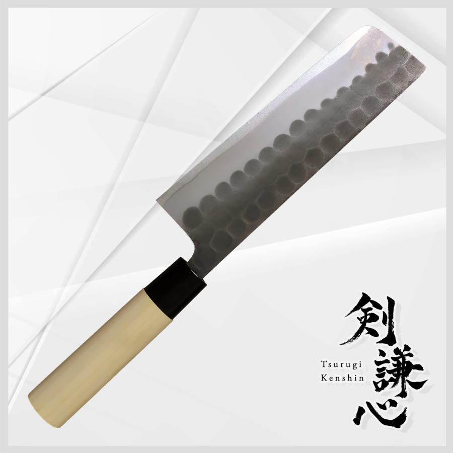 剣謙心 黒打鎚目菜切包丁 165mm 白紙2号【正規代理店】両刃包丁 燕三条