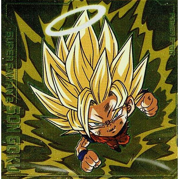 ドラゴンボール超戦士シールウエハース超 アルティメットスパーキング