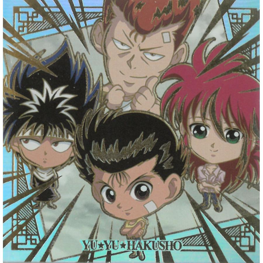 にふぉるめーしょん 幽☆遊☆白書 シール☆ウエハース vol.2 YH2-33 浦