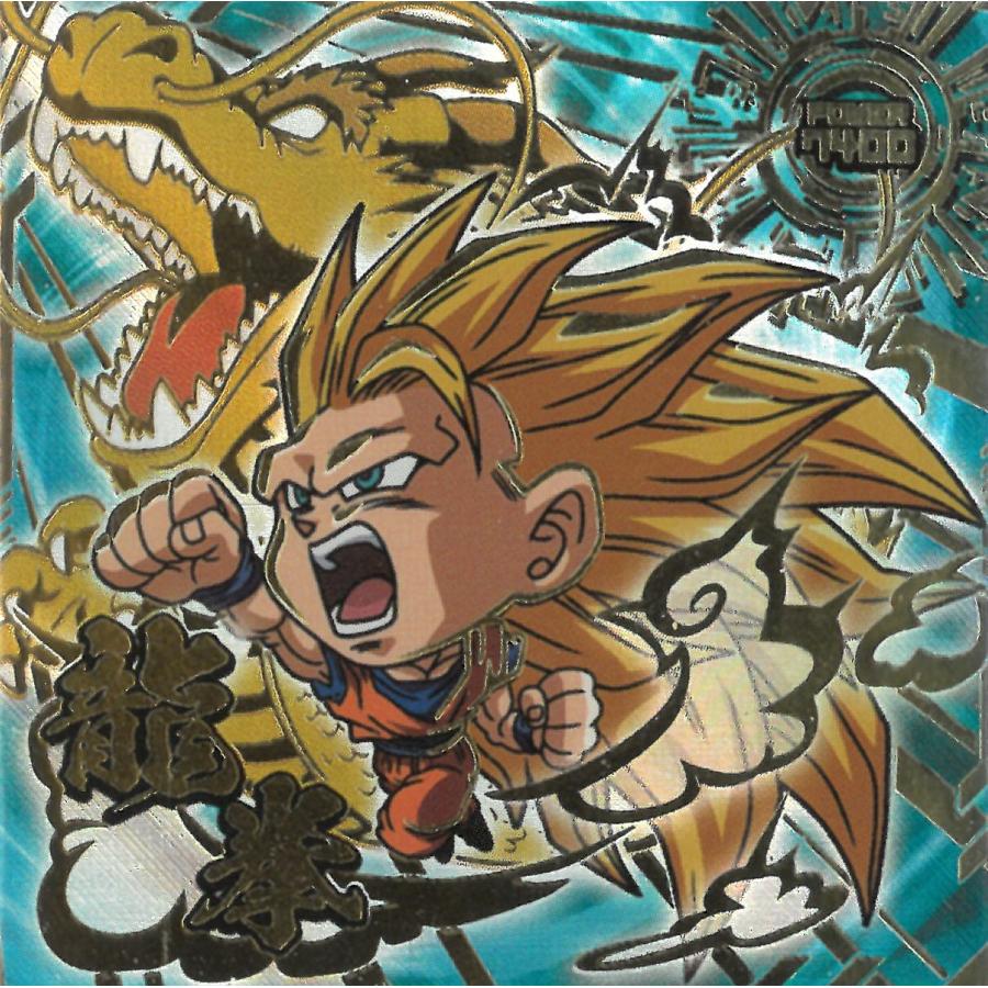 ドラゴンボール超戦士シールウエハース超 最強への大冒険 超10-27