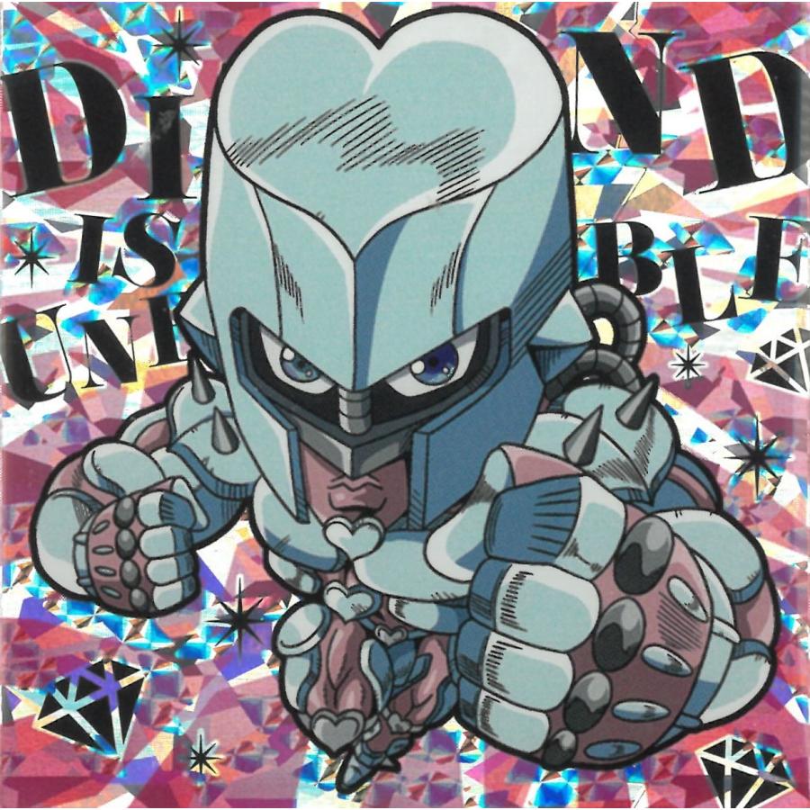 にふぉるめーしょん ジョジョの奇妙な冒険 シールウエハース