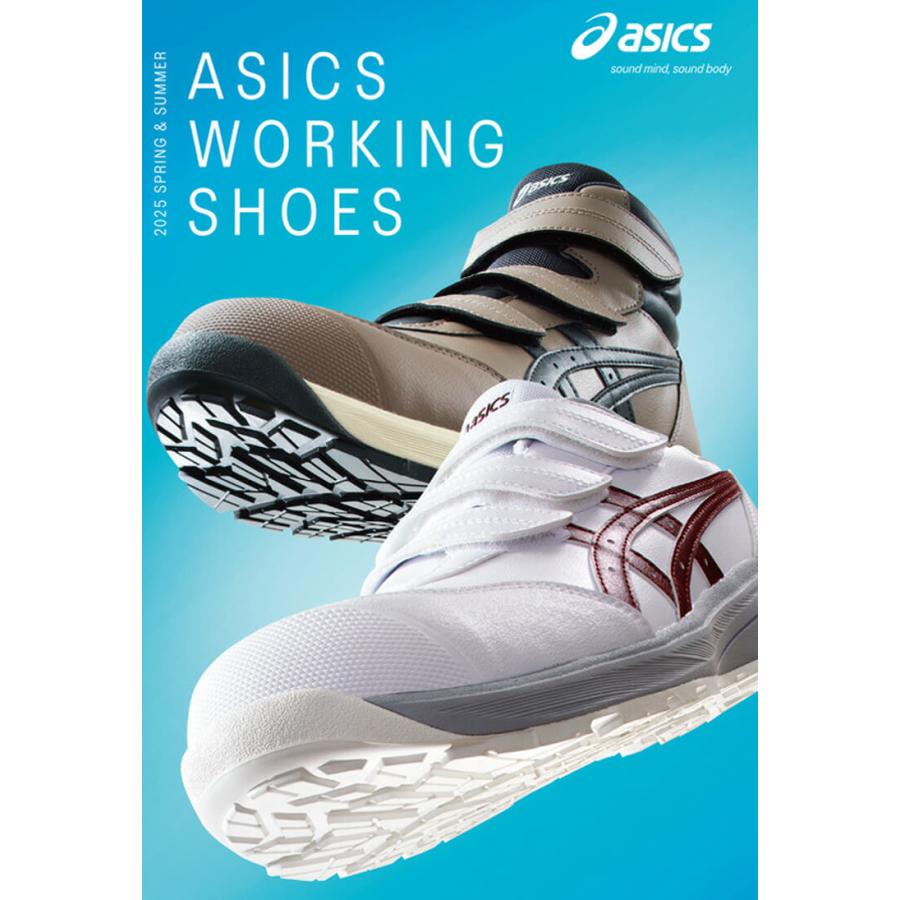 ウィンジョブ 安全靴 アシックス asics スニーカー CP312 セーフティ