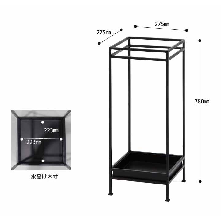 傘立て アンブレラスタンド 鉄 5kg アイアン 無垢鉄 黒皮鉄 角材 四角