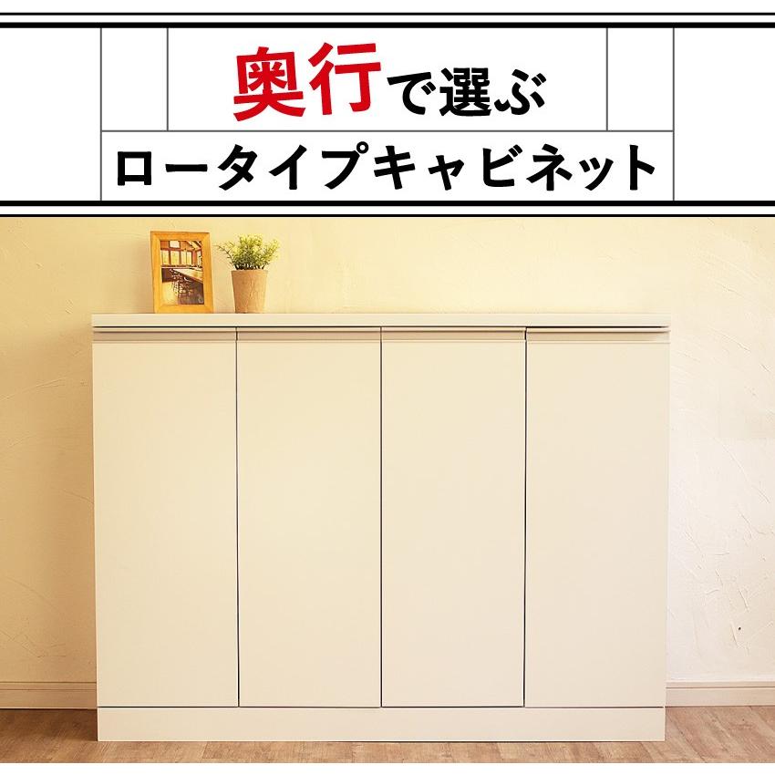 MiHAMAの家具 キャビネット 木製 おしゃれ リビング 収納棚 扉付き