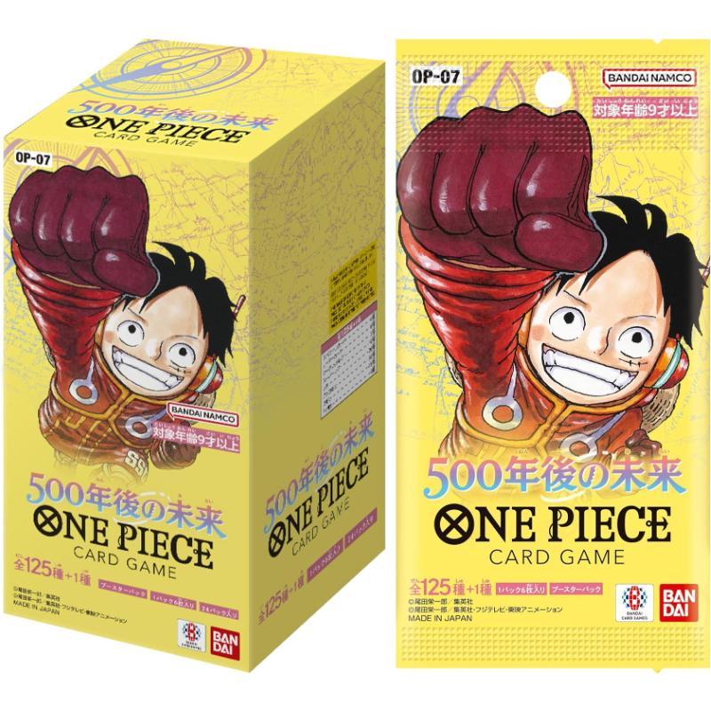 ONE PIECEカードゲーム パラレル1枚付き ワンピースカード BOX くじ