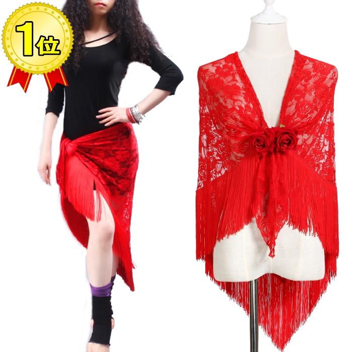 フラメンコ衣装 シージョ(ショール) マントン 三角 フリンジ 無地