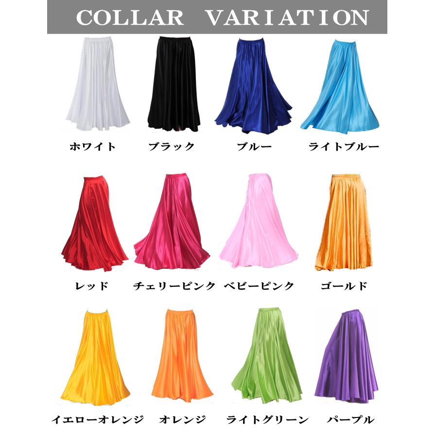 ダンス衣装 広がるスカート【パープル】 サテンスカート ペチコートに