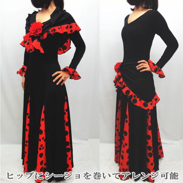 セットアップ 長袖レオタード シージョ フラメンコ衣装 セット 黒×紫