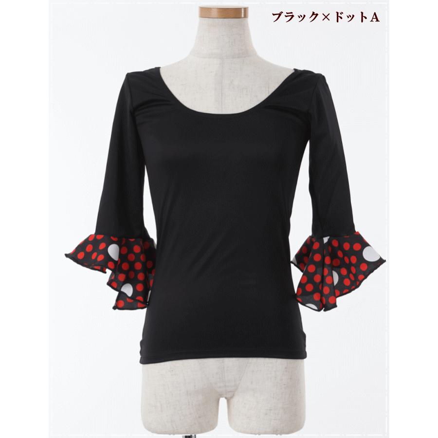 完売 フラメンコ衣装 トップス 大きいサイズ Lサイズ スペイン製