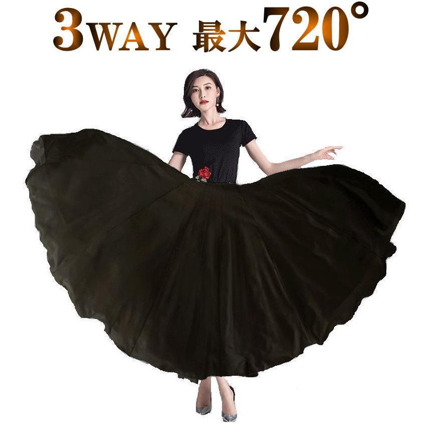 スカート ロング 夏 ロングスカート 【黒-720度】ワンピース シフォン
