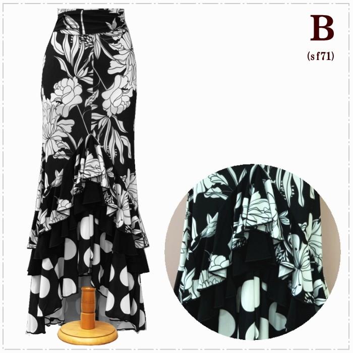 完売 スペイン製 /フラメンコ衣装 マーメイド スカート M-Lサイズ 黒