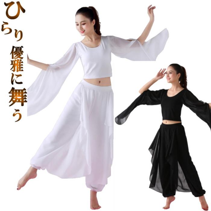 優雅な衣装 セットアップ 長袖トップス スカーチョ ピンク へそ出し