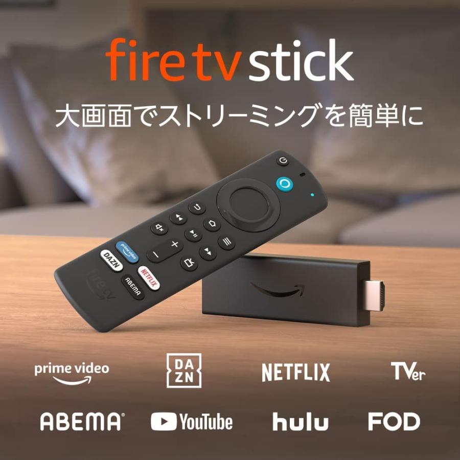 amazon（アマゾン） Fire TV Stick - Alexa対応音声認識リモコン(第3