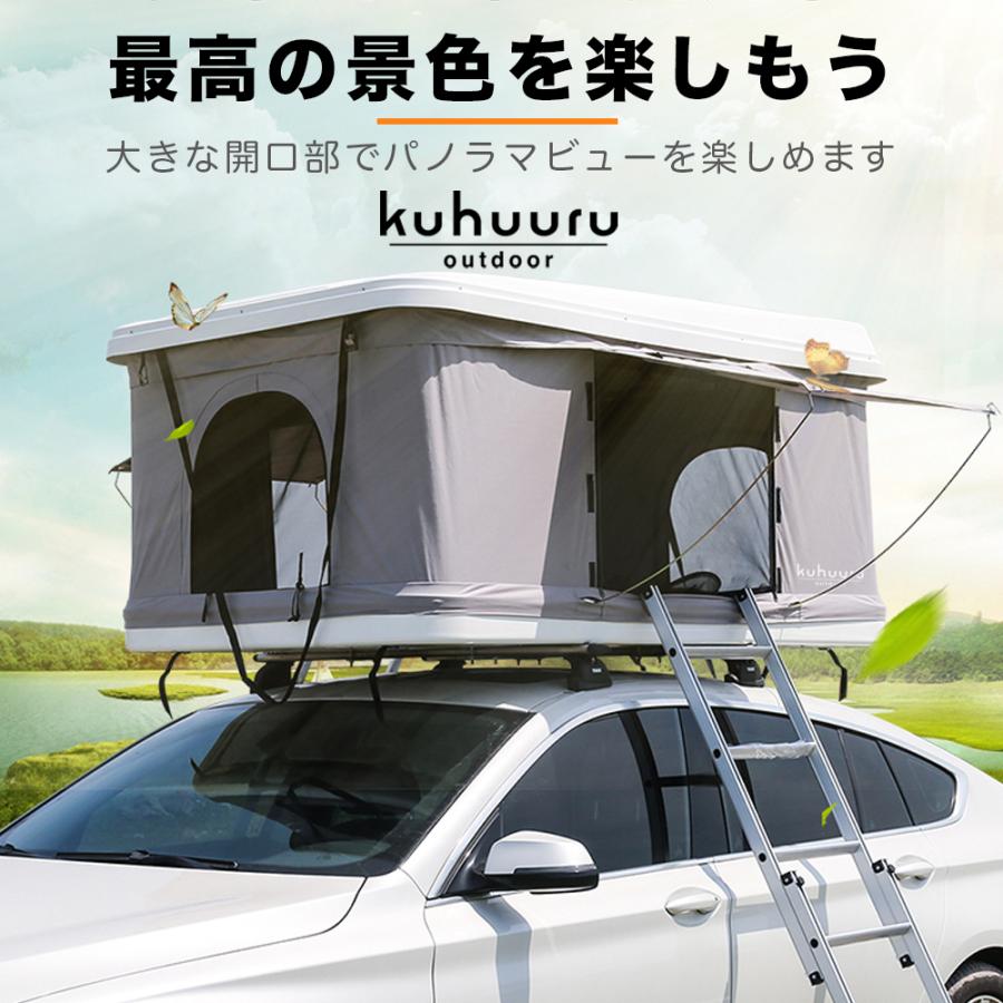 ルーフテント outdoor はしご付き 開閉 車上テント キャンプ ハード