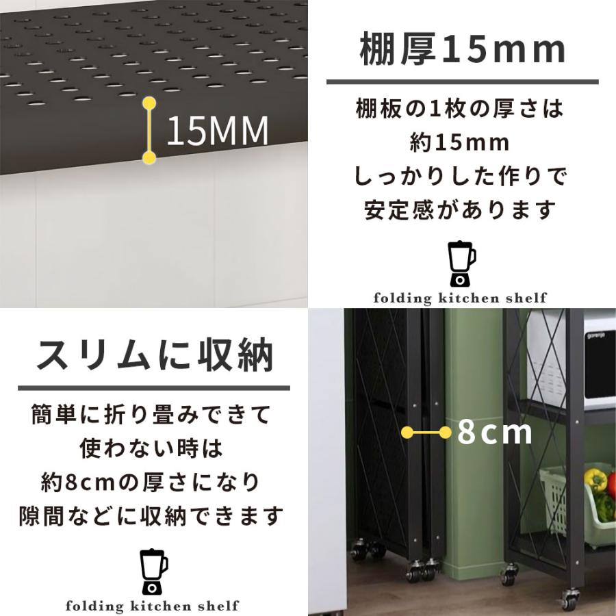 スチールラック 完成品 収納ラック メタルラック 5段 折りたたみ