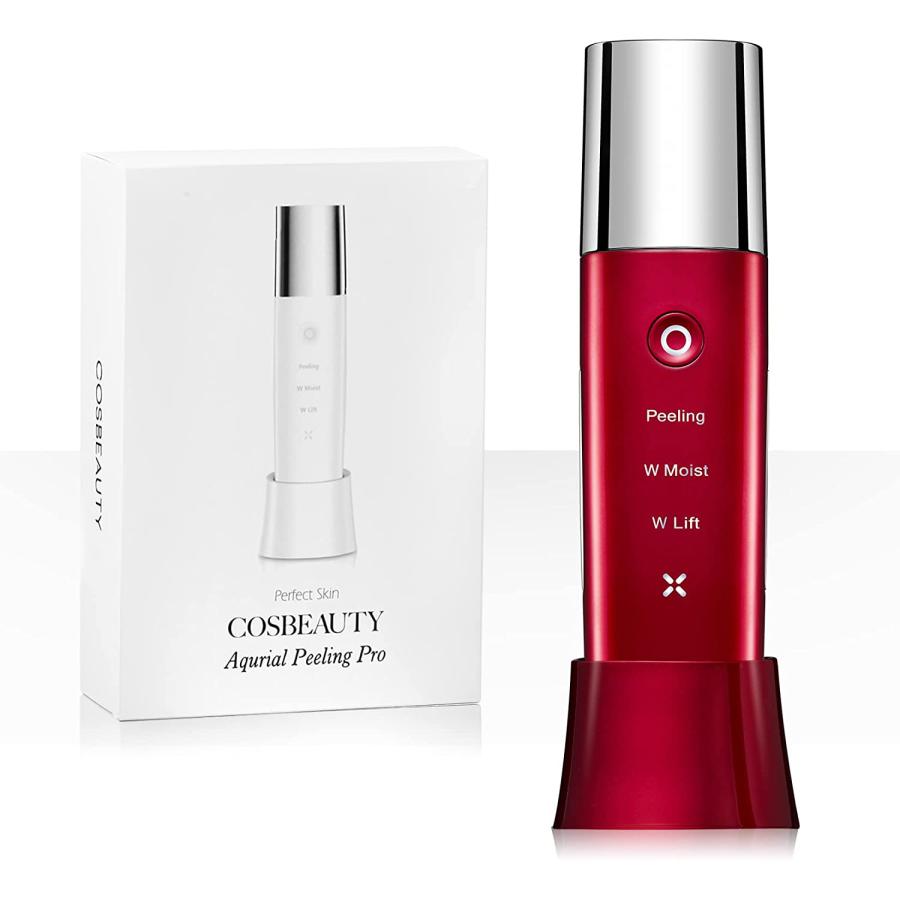 CosBeauty コスビューティ CB-050-R01 美顔器 アクリアルピーリング