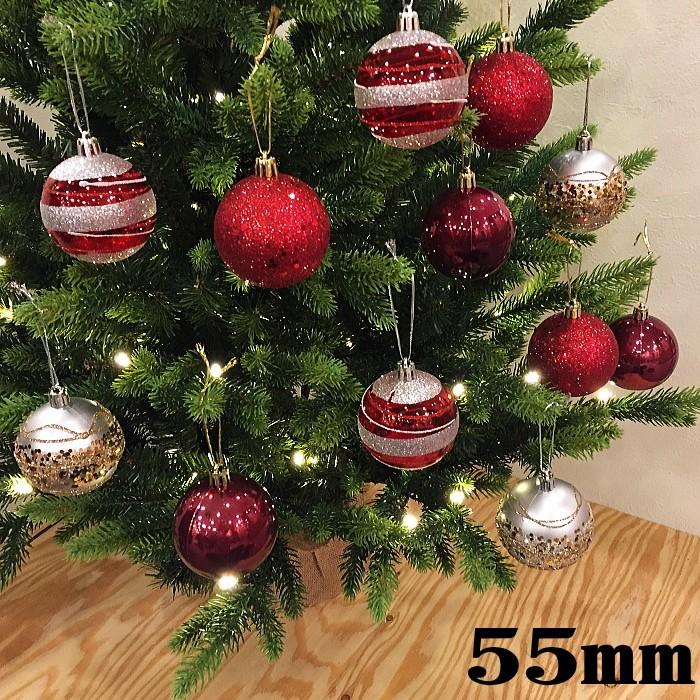 クリスマスボールオーナメント 55mmプラスチックボールセット レッド