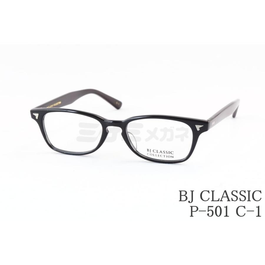 BJ CLASSIC COLLECTION（ビージェイクラシックコレクション） BJ