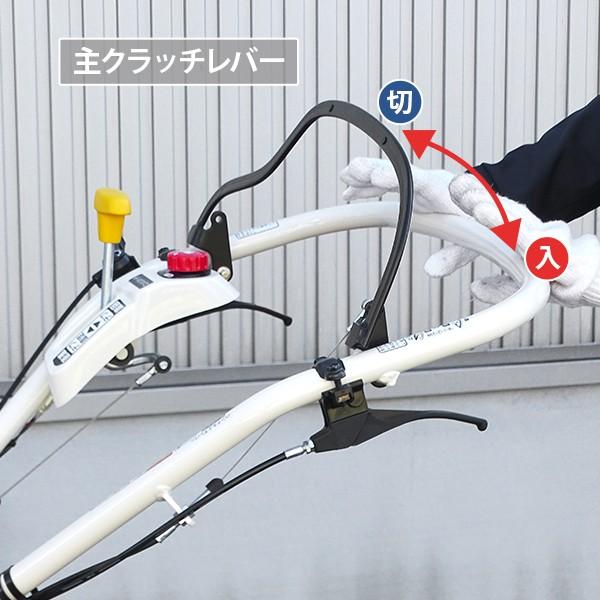 在庫品】イセキアグリ ミニ耕うん機 菜ゆうき KGR709HX (デュエット