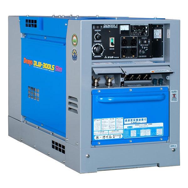 デンヨー 低騒音型 ディーゼルエンジン溶接機 DLW-300LS [Denyo