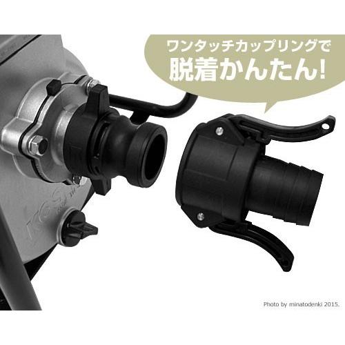 工進（KOSHIN） 2インチ エンジンポンプ KH-50P 《4mサクションホース