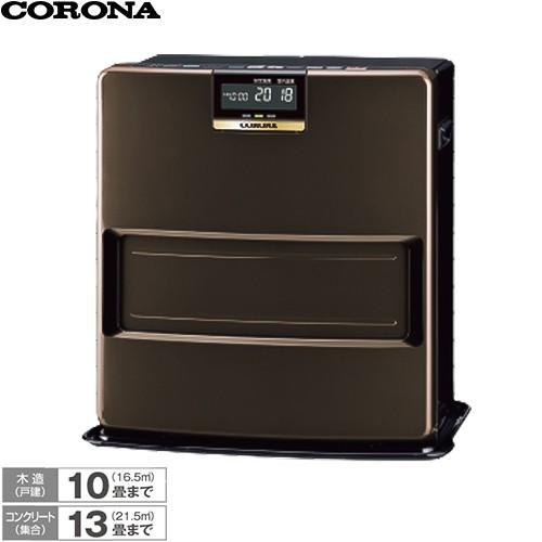 CORONA（コロナ） 石油ファンヒーター FH-VX3622BY(H) [FH-VX3619BYの