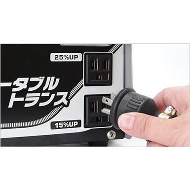 育良精機 イクラ アップトランス ポータブルトランス PT-20U (昇圧専用