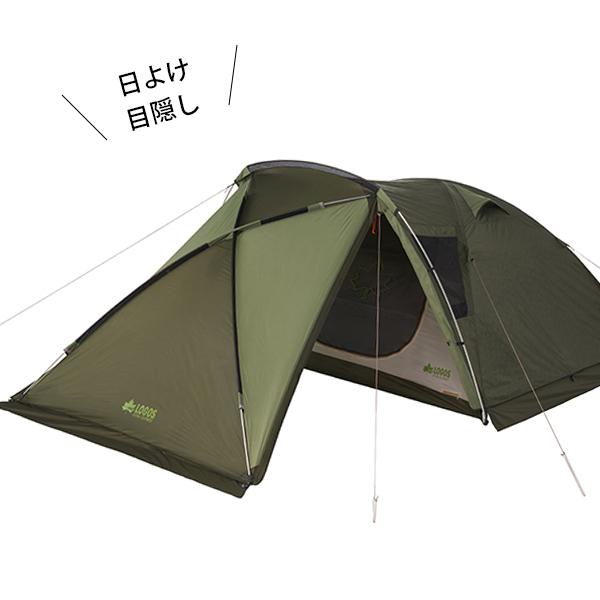 LOGOS（ロゴス） neos PANELオーニングプラトーXLセット-BB 71208008