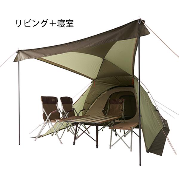 LOGOS（ロゴス） neos PANELオーニングプラトーXLセット-BB 71208008