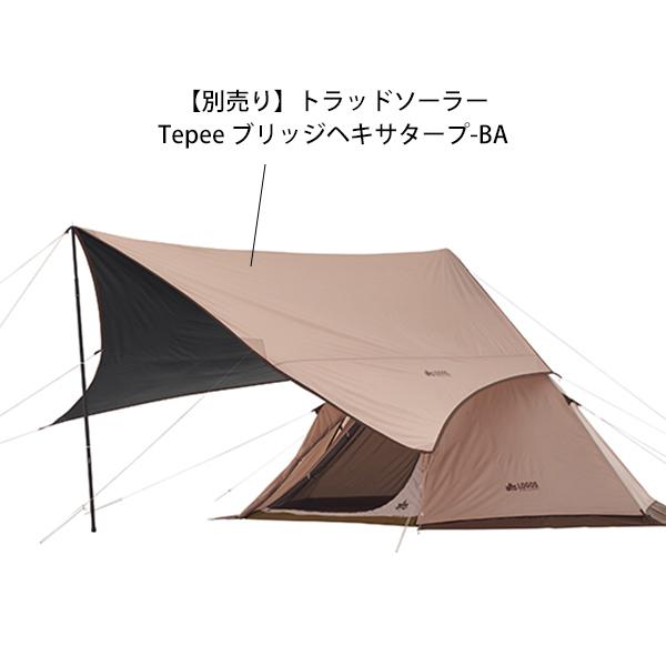 LOGOS（ロゴス） Tradcanvas VポールTepee400セット-BB 71208009