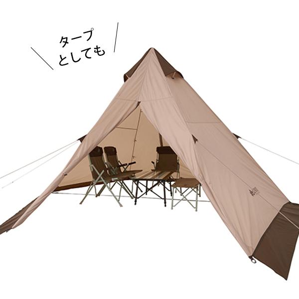 LOGOS（ロゴス） Tradcanvas VポールTepee400セット-BB 71208009