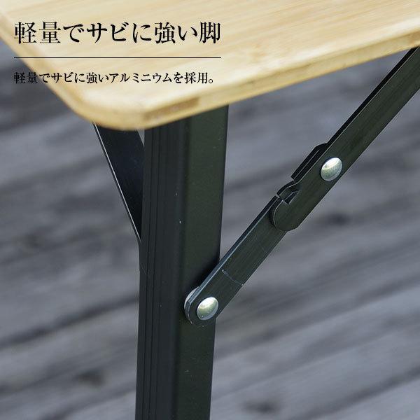 M.O.L 折りたたみ バンブーテーブル100+スツール2脚セット [MOL-G302