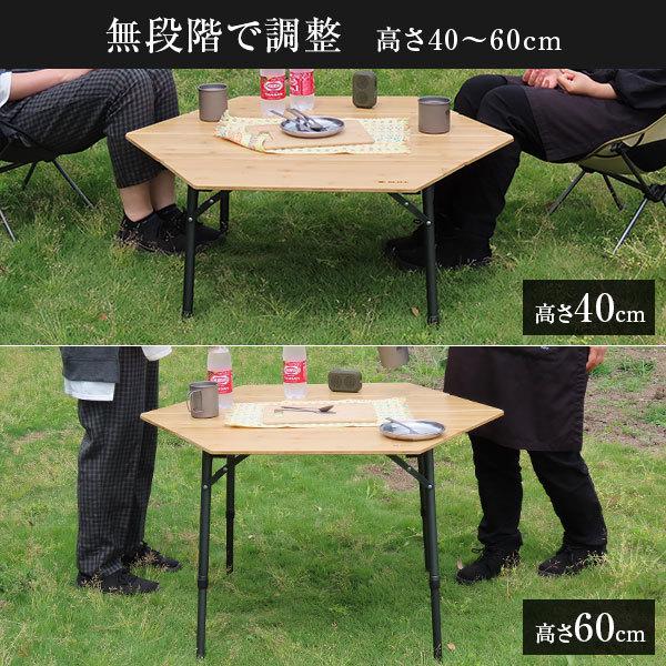 M.O.L 折りたたみ バンブーテーブル100HX+スツール3脚セット [MOL-G303