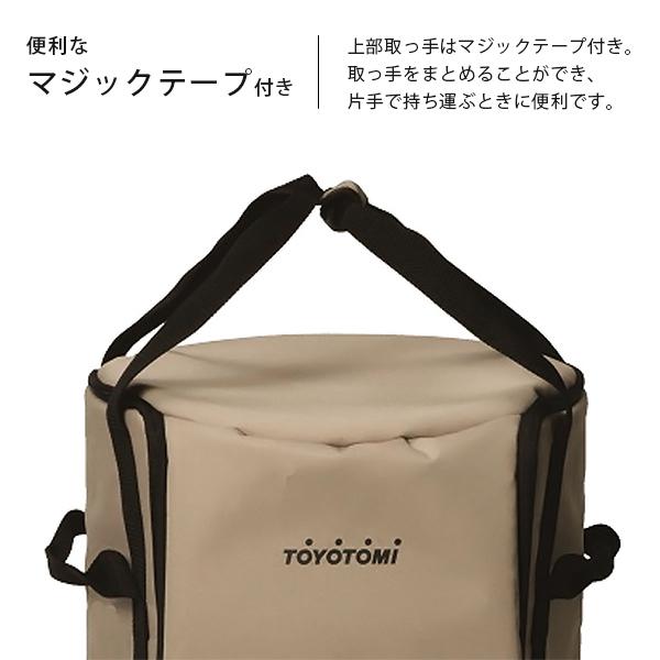 TOYOTOMI（トヨトミ） レインボーストーブ専用 ストーブバッグ RBG-3