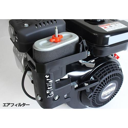 ロビン OHCガソリンエンジン EX17-2B (1/2減速型／5.7HP) [空冷4