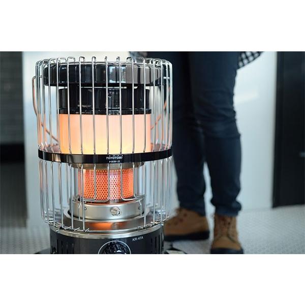 TOYOTOMI（トヨトミ） 対流形 石油ストーブ ダブルクリーン KR-47A(B