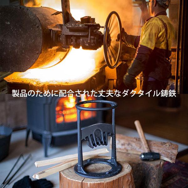 ファイヤーサイド キンドリングクラッカー 72000 [キンクラ 薪割り 斧