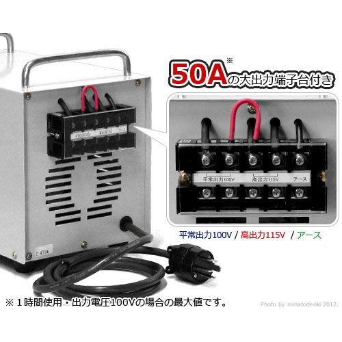 SUZUKID（スズキッド） ダウントランス STY-612FT (大容量配線端子盤付