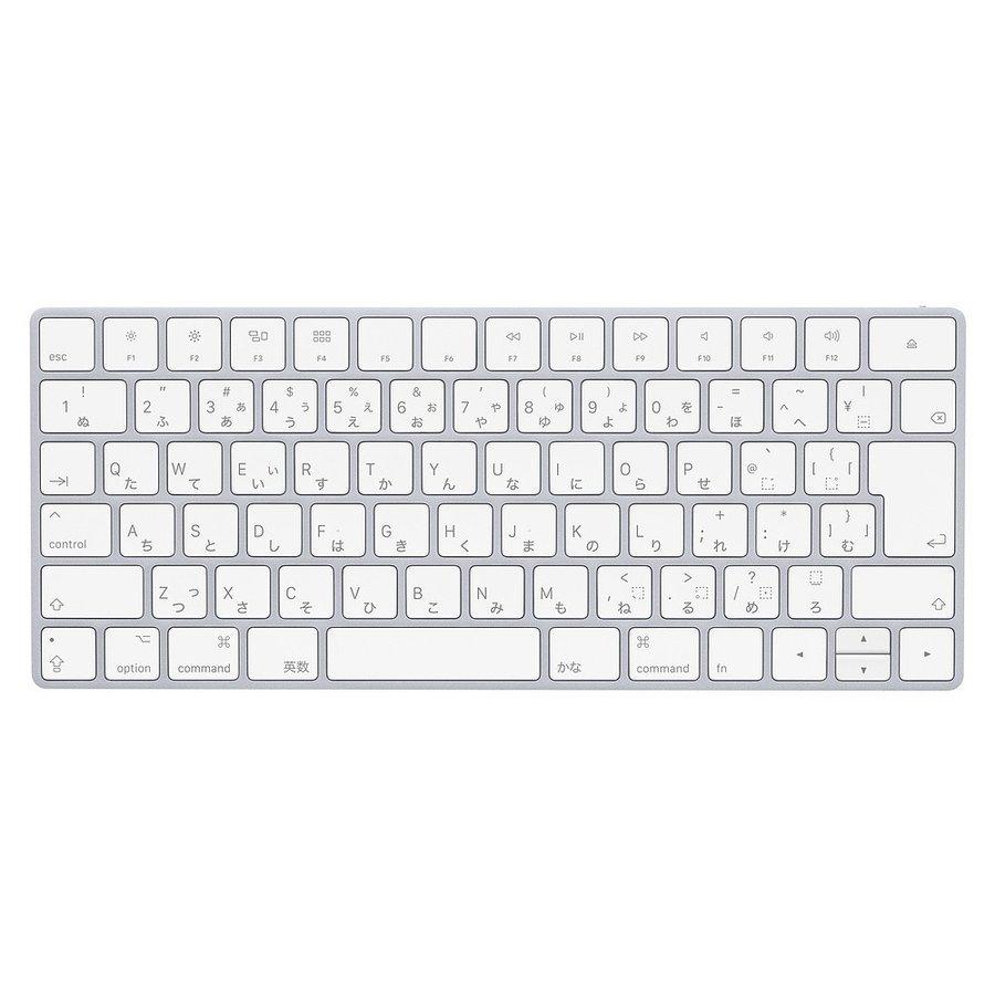 Mac（Apple） 純正品 Apple Mac アップル マック マジック キーボード