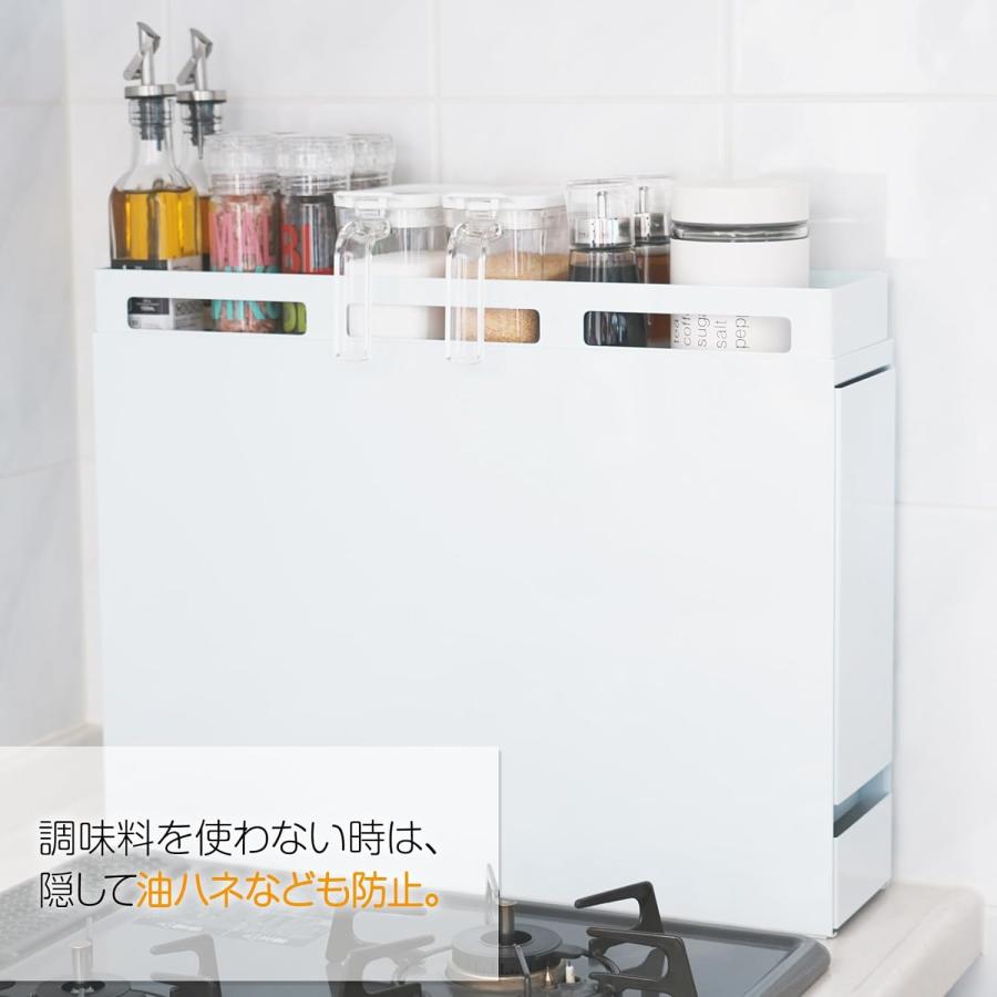 隠せる調味料ラック おしゃれ 調味料ラック 調味料 スパイス ボトル 省