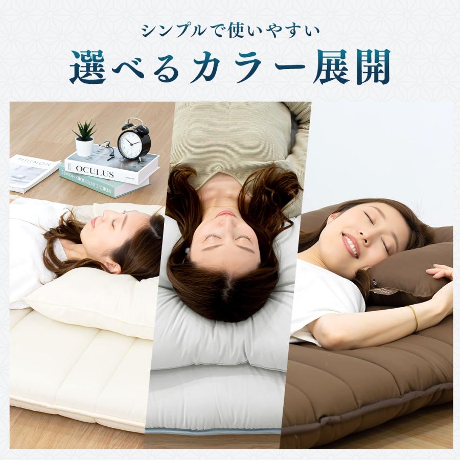 蒲郡布団】日本製 ウォッシャブル 枕 43×63 洗える 頸椎安定型 まくら