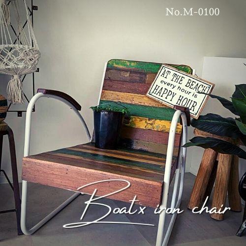ボートアイアン一人掛けベンチ : MINT Yahoo!ショッピング店 - 通販