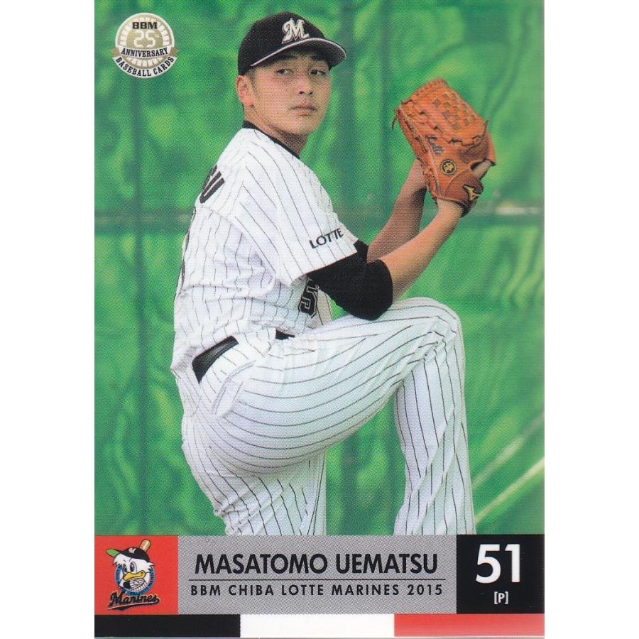 15BBM 千葉ロッテマリーンズ M28 植松優友 : スポーツカードミント博多