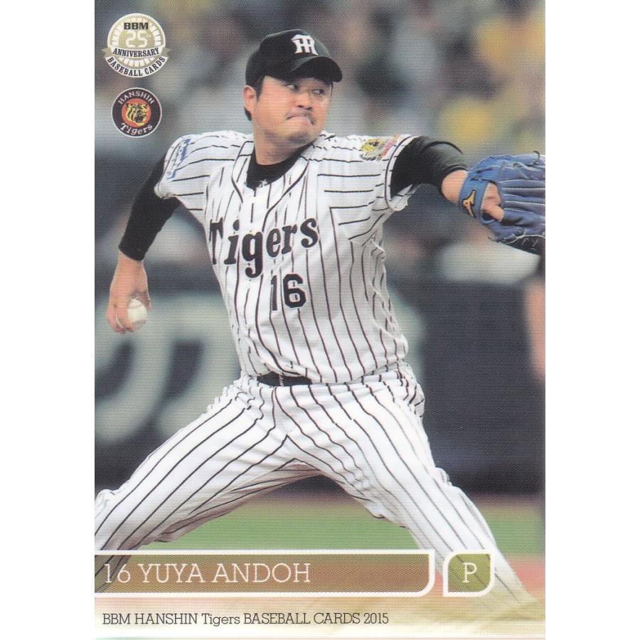 15BBM 阪神タイガース T06 安藤優也 : スポーツカードミント博多駅前店