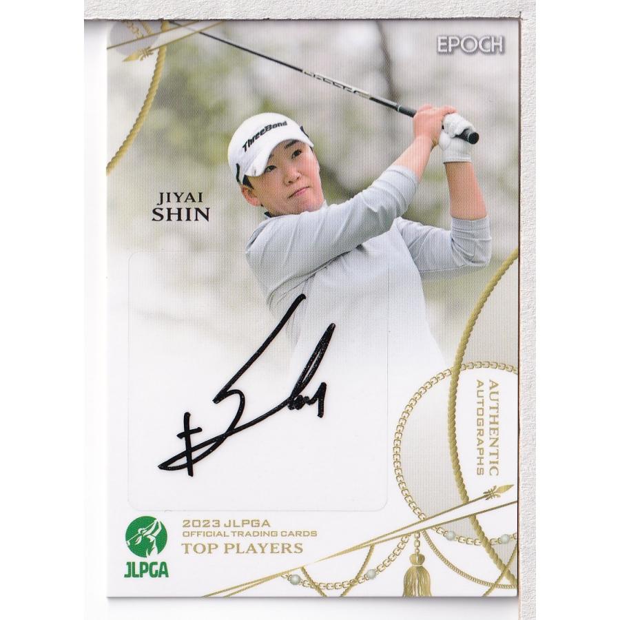 23EPOCH JLPGA 女子ゴルフ Top Players 申ジエ 直筆サインカード 50枚